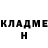 МЕТАДОН белоснежный Doug Kueber