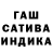 Кетамин VHQ Chrystal Brown