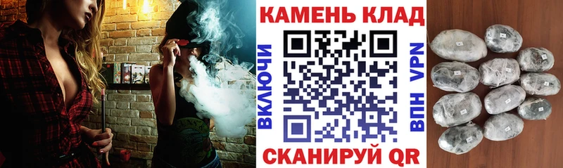 ГАШ индика сатива  Зеленодольск 