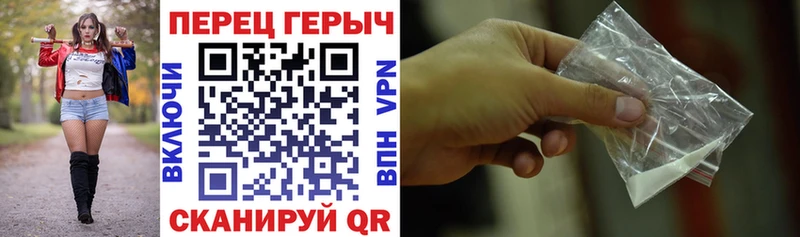 KRAKEN tor Зеленодольск ГЕРОИН хмурый