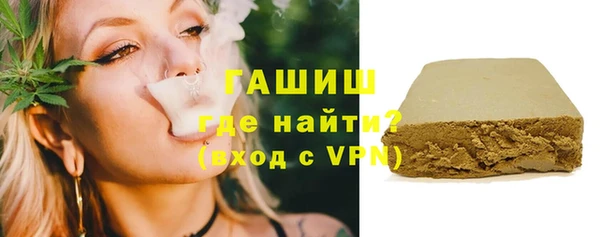 соль курить ск Абинск