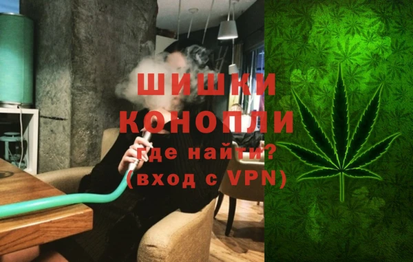 соль курить ск Абинск