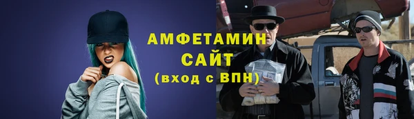 соль курить ск Абинск