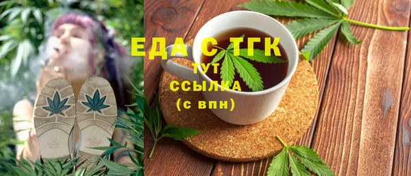 гашик Абаза