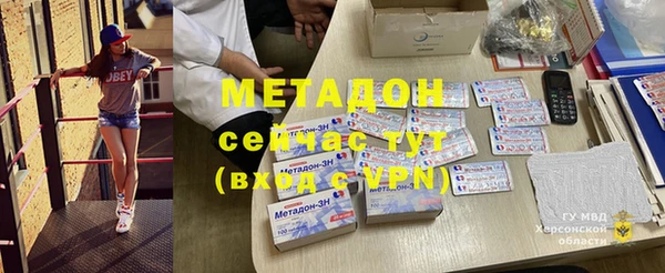соль курить ск Абинск