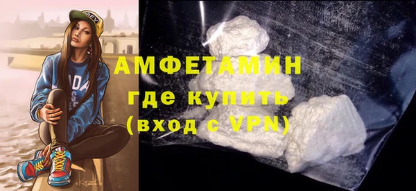 гашик Абаза