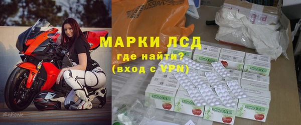 кокаин колумбия Протвино