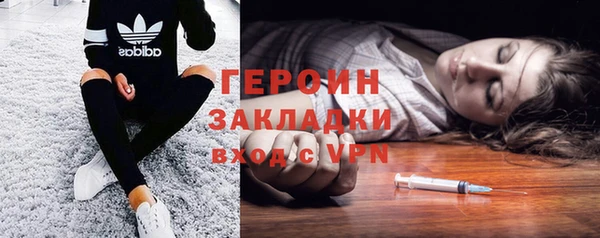 соль курить ск Абинск
