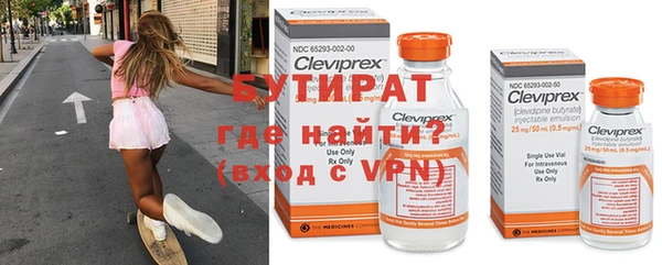 гашик Абаза