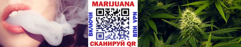 Каннабис Bruce Banner  ОМГ ОМГ ССЫЛКА  Зеленодольск  где купить наркоту 